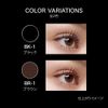 Kate Rush Burst BK-1 Mascara