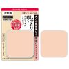 Ferm Moisturizing Glossy Skin Powder Foundation Replacement, Brighter Skin Colors Than 10 Pink