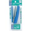 Sonic Stapler with Needle GP-742-B [Bulk Purchase Set of 10]