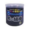 黒い綿棒 2WAYタイプ 200本入×2個