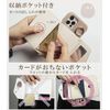 LIISEA google pixel 8a case shoulder pixel 8a case notebook type back card storage google pixel 8a case with shoulder strap cute google pixel 8a case cute google pixel 8a case stylish smartphone case