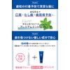 White Essence Cristo White Whitening Toothpaste, Premium Mint Flavor, Teeth Whitening, Bad Breath Care (1 Piece Cristo White)