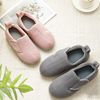AOIREMON Room Shoes, Nursing Shoes, 3E Equivalent, Indoor Shoes, Rehabilitation Shoes, Velcro, Easy to Put On and Take Off, Nursing Shoes, Women's, Slippers, Elderly, Nursing Shoes, Men's, Lightweight, Anti-Slip, Indoor and Outdoor Wear, 2182-grey