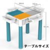 WXQ Kids Table & Chair Block Play Block Table Learning Puzzle Multifunction Assembly Combi Table Learning Drawing Dinning Fish Pool (342 Building Blocks)