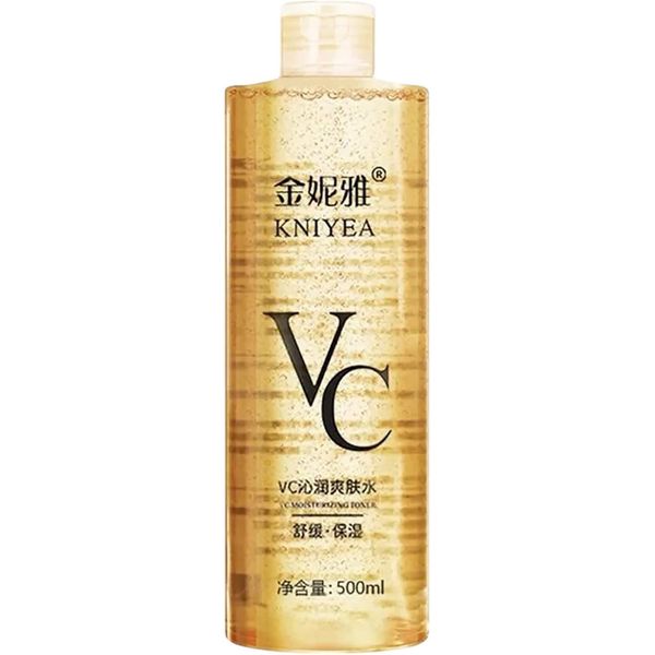 VC Soothing Toner - 500ml -KNIYEAPhilippines