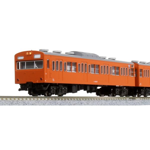 KATO N Gauge 103 Series Orange 4-Car Set 10-1743B Train Model Train