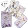 Shadowscape Tarot Deck Shadowscapes Tarot Deck (Includes Tarot Divination Manual)