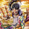 CR花の慶次~斬 オリジナルサウンドトラック(DVD付)