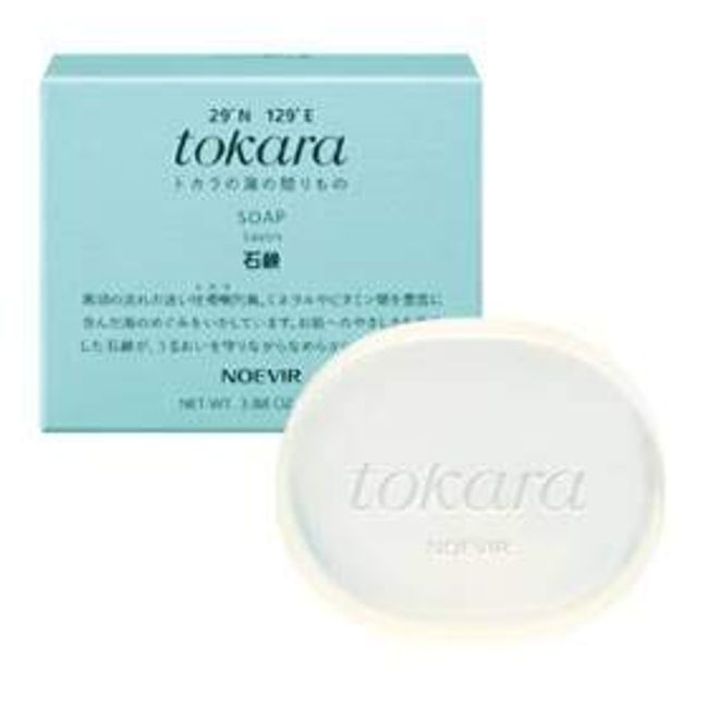 Noevir Tokara Sea Soap (4.9 oz (110 g)