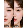LASHPOP Dedicated Fastening Mascara Jelly
