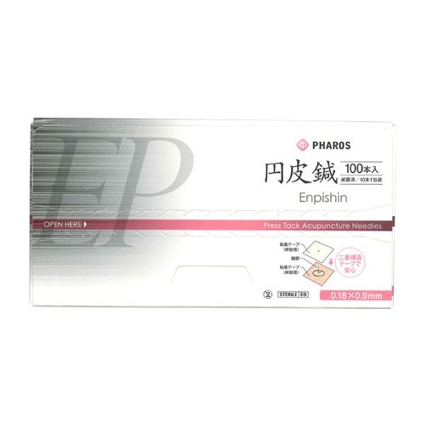 Pharos Circle Acupuncture Pack of 100 (SJ-525) - 0.007 inch (0.18 mm) Thickness x 0.04 inch (0.9 mm) Needle Length