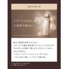 Elixir Advanced Skin Finisher, Regular Product, 1.0 fl oz (30 ml) (x 1)