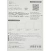 Sunstar Stationery S2834677 Sticky Notes Miori Study Time B Pattern