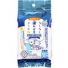 Easy Toothpaste Sheet Premium Set of 30 Sheets x 2