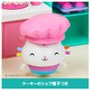 Gabby's Dollhouse Cakie Kitchen Room Set