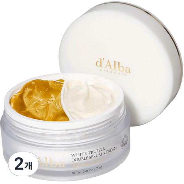 Dalba Vegan White Truffle Double Serum and Cream