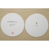 Coasters (Problem + Answer: Extreme Edition), Set of 5 Different Patterns, 5 Types, Diameter 3.5 inches (90 mm), Suken Goods