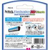 Schick Protector 3D Simple Replacement Blades (10 Pieces)