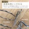 Perforated Board W Bar Hook 90 P25 [1 piece]