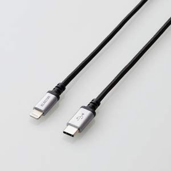 Elecom MPA-CLS12BK USB C-Lightning Cable, Heavy Duty 1.2m Black