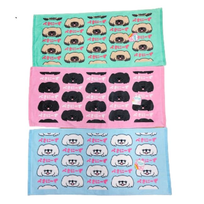 yuaseiharu Character Animal Face Towels, Set of 3, Approx. 13.4 x 29.5 inches (34 x 75 cm), 100% Cotton (Set of 3)