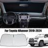 For Toyota 4Runner 2010-2024 Foldable Windshield Sun Shade Cover UV Block Shield