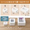 Iris Ohyama FMC-S Storage Case, Storage Box, Storage Case with Lid Window, White