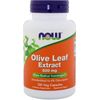 Olive Leaf Extract 500mg 120 VegiCaps (Pack of 2)