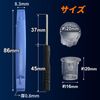 Nishihaya Auto Light Sensor Cover, Universal, Translucent, Clear White, Conlite Sensor, Tool Included, Suzuki Wagon