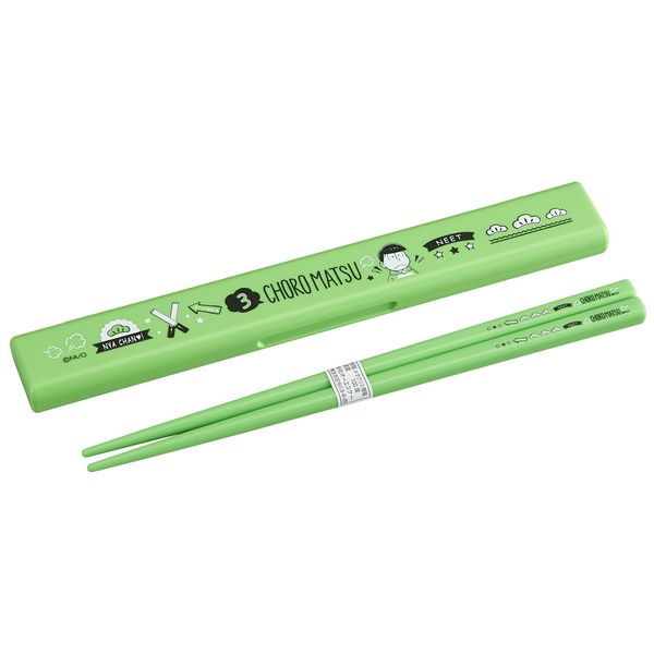 o-esuke- Osomatsu-san (No. 2) chopsticks set, Green, 19.5 cm HS – 12