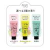 Hahoniko Bikkuridokan Intensive Care Treatment (Lady Savon)