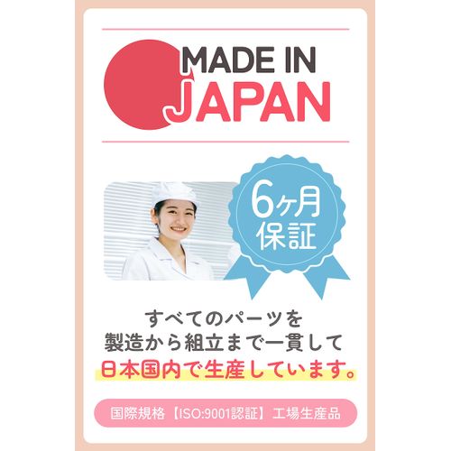 [HANASUI公式]日本製・抗菌の 鼻水吸引器 専用 ノーズボトル・キャップ