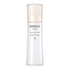 Infinity Concentrate Lotion II (Very Moist)