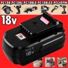NEW 18V NiCD Replacement Battery for Porter Cable PC18B 18-Volt Cordless Tools