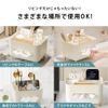 Joolxxo Tissue Case, Stylish, Tissue Box, Multi-functional, Tabletop Storage, Small Storage, Smartphone, Remote Control, Rack, Scandinavia, Simple, Rectangular, Kitchen, Living Room, Dining Room