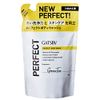 Gatsby Perfect Body Wash, Refill, Moisturizing, Botanical, Men's Body Soap, Body Shampoo