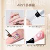 Modelones Gel Nail Glue, Nail Tip Adhesive, 0.5 fl oz (15 ml), Set of 2, 4 in 1 Glue for Nail Tips, Basecoat, Rhinestone Gel, Blooming Gel