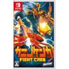 カニノケンカ -Fight Crab- - Switch