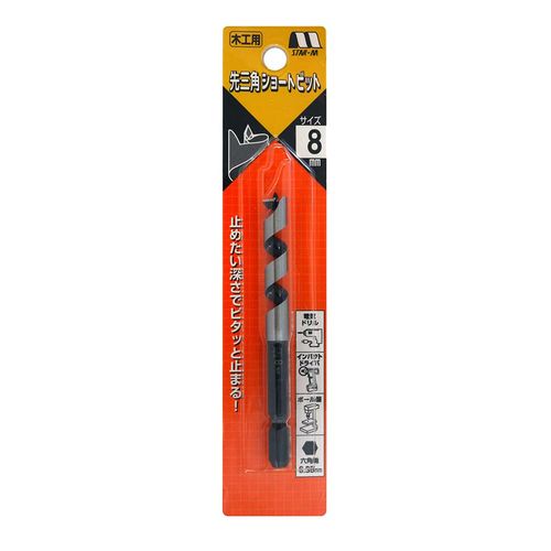 Star-M Combination Short Auger Bit with Brad Point