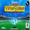 Jリーグ バーチャルスタジアム 【3DO】