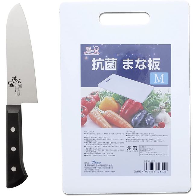 KAI Corporation Sekimagoroku Wakatake Santoku Knife, 6.5 inch (165 mm) & Antibacterial Cutting Board M, Plastic, White, 2-piece Set