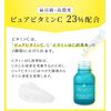 PROSPOT Prospot VCA23 Serum 15ml Dermatology Acne Clinic Official Doctor's Cosmetics Retinol Vitamin C