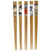 isida Chopsticks Soot Marks Bamboo