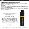 Vertra, Sunscreen, Sunscreen, UV Protection, Daily Driver SPF 30