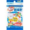 FD Supa Silica Gel Desiccant