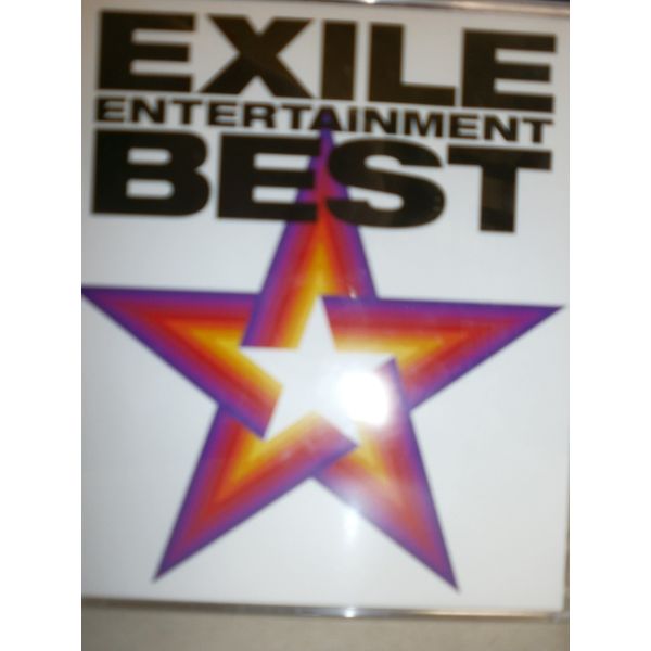 EXILE ENTERTAINMENT BEST(DVD付)