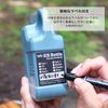 tab.OD Bottle Gray TB-ODBG