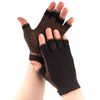 BambooMN Copper Compression Gloves - Black Copper - Small/Medium - 2 Right Gloves