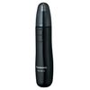Panasonic Etiquette Cutter Black ER-GN10-K