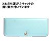 Kutsuwa CH202MT Royal Pretty 2-Door Cat Mint Brush